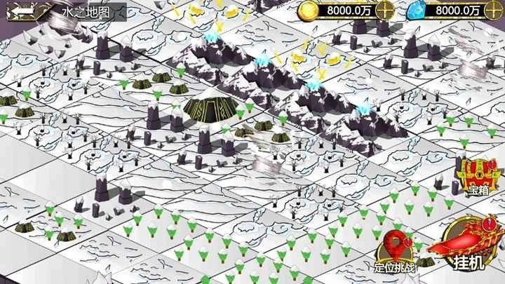 多维冒险游戏截图3