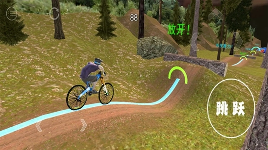 自行车极限驾驶截图1