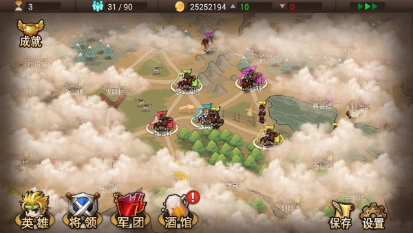 军团战记烽火截图1