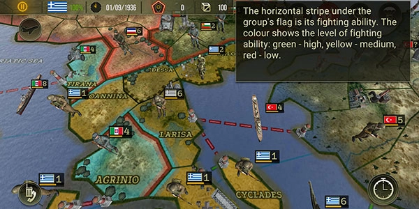 战略与战术2截图2