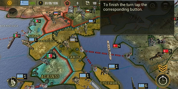 战略与战术2截图3