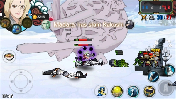 火影战记2026老版截图2