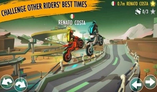 重力骑士免费版截图1