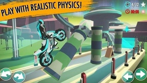 重力骑士免费版截图3