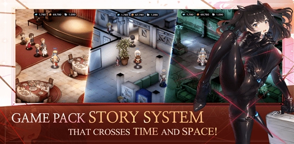 棕色尘埃2中文版截图3