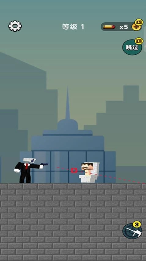 监控人大冒险游戏截图1