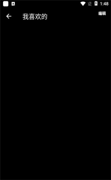 ytb视频软件截图2