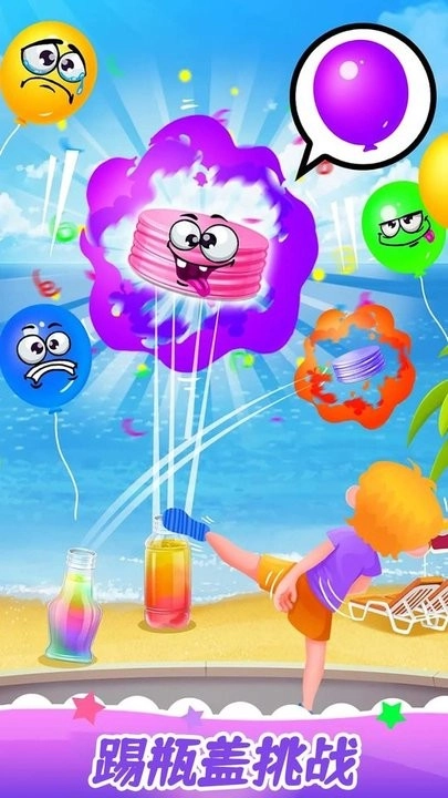 解压模拟榨果汁截图1