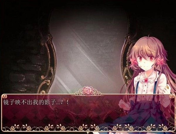 化妆镜中文版截图1