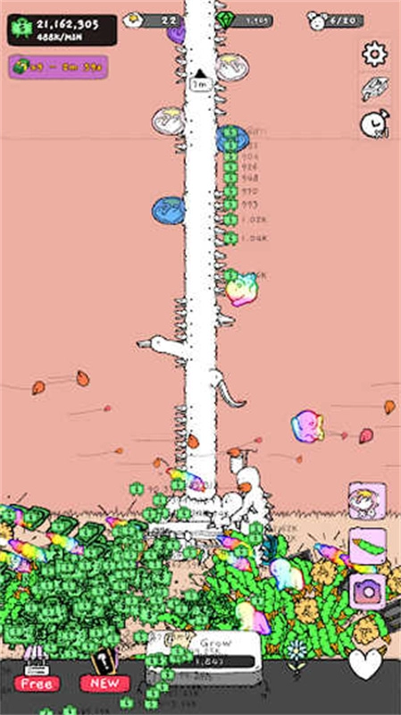 懒惰的鹅汉化版截图1