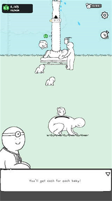 懒惰的鹅汉化版截图3