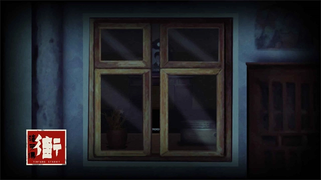 街漓芳传中文版截图2