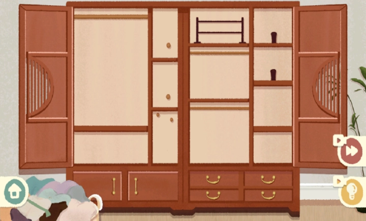 众之慧爱消消正版截图1