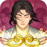 凡人修仙传人界篇国际版