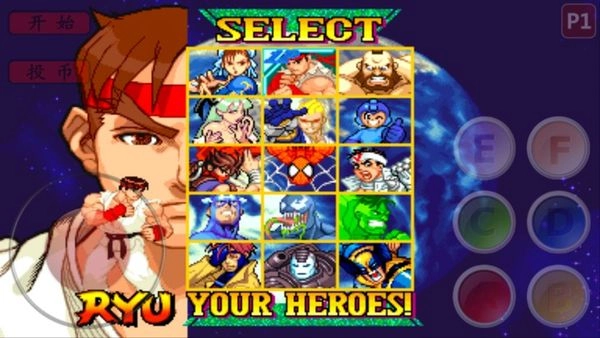 小鸡模拟器正版截图1