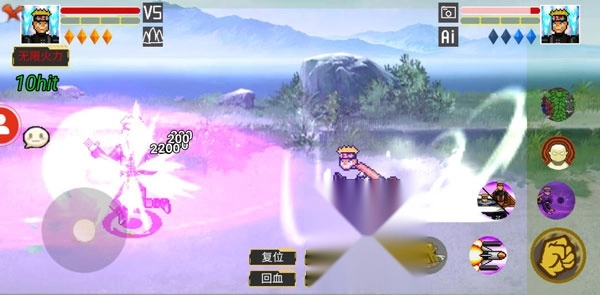 像素火影机械鸣人版截图2