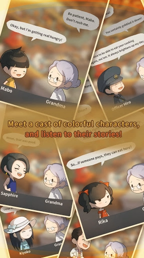 众多回忆的食堂故事2截图2