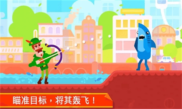 火柴人隐匿射击截图3