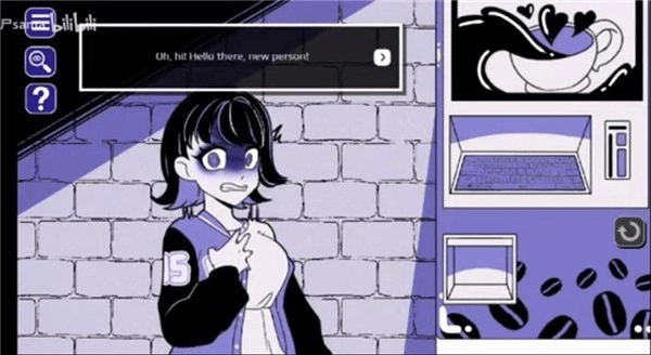 anomalouscoffeemachine截图2