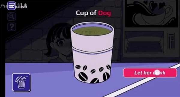 anomalouscoffeemachine截图3