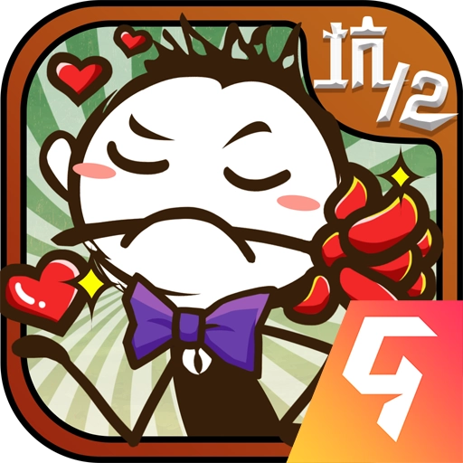 史小坑的爆笑生活12