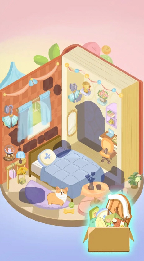 我的完美家园截图1