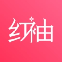 红袖读书免费版