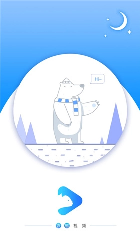 袋熊视频超清版截图1