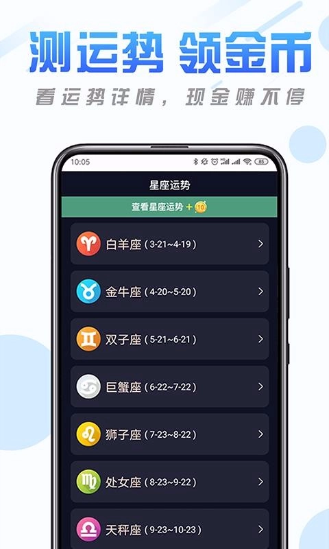 纯净清理精灵截图2