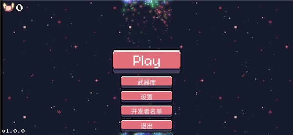 小狐狸的梦截图2