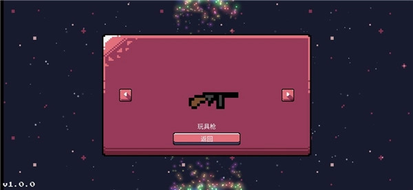 小狐狸的梦截图1