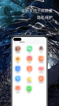 悟空分身旧版截图3