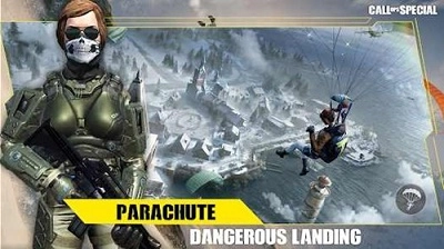 特殊现代使命召唤截图1