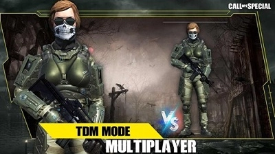特殊现代使命召唤截图2