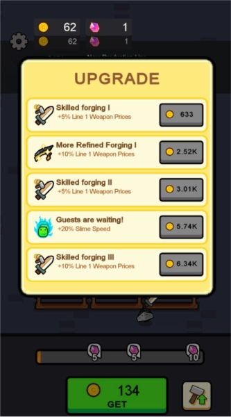 史莱姆武器大师截图2