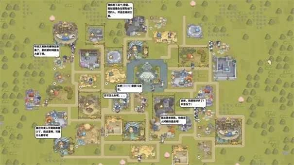 噗噗的冒险乐园截图1