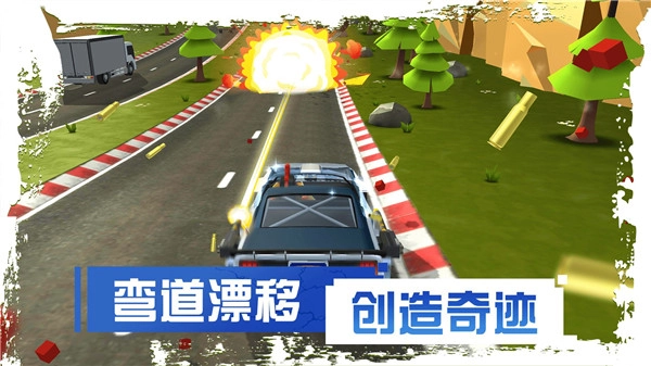 刹车失灵2中文版截图2