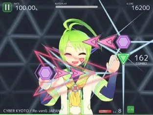 三角洲节拍截图3