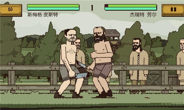 该死的混蛋中文正版截图2