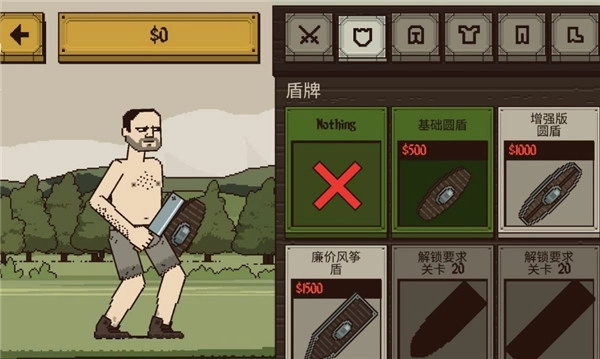 该死的混蛋中文正版截图3