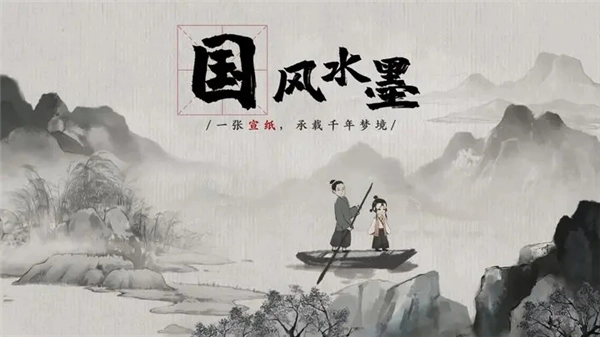梦蝶免费版截图2