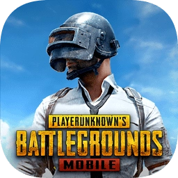 pubg地铁逃生国际服正版