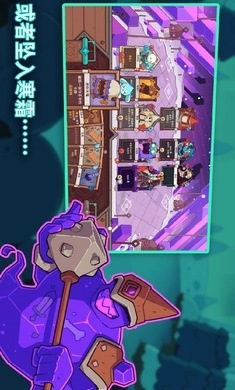 雪居之地中文版截图1