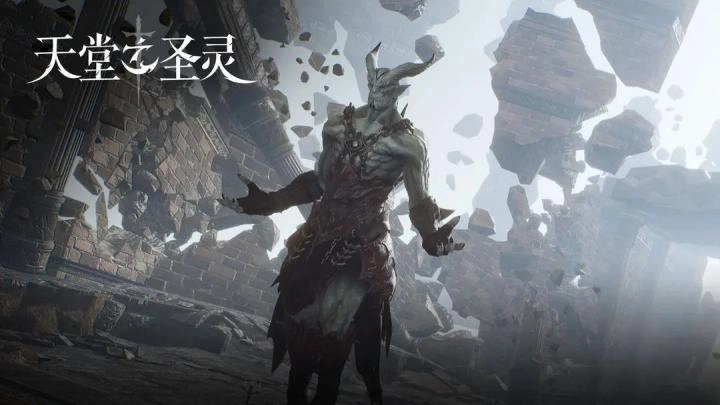 天堂之圣灵截图1