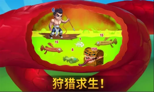 英雄战争2026截图1