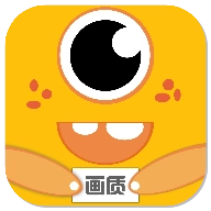 怪兽画质助手