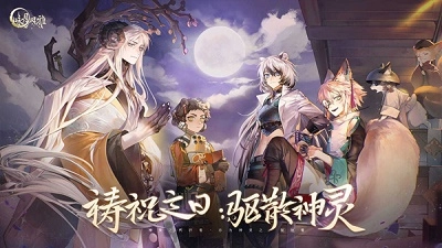 咏月风雅正版截图3