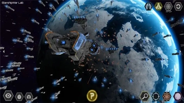 星舰实验室手机版截图3