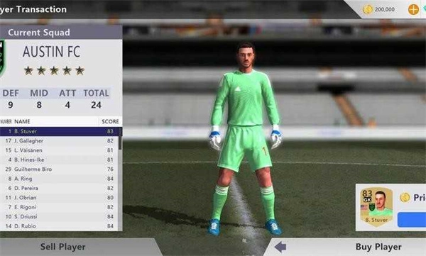 胜利足球2截图1