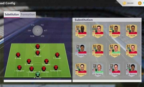 胜利足球2截图2